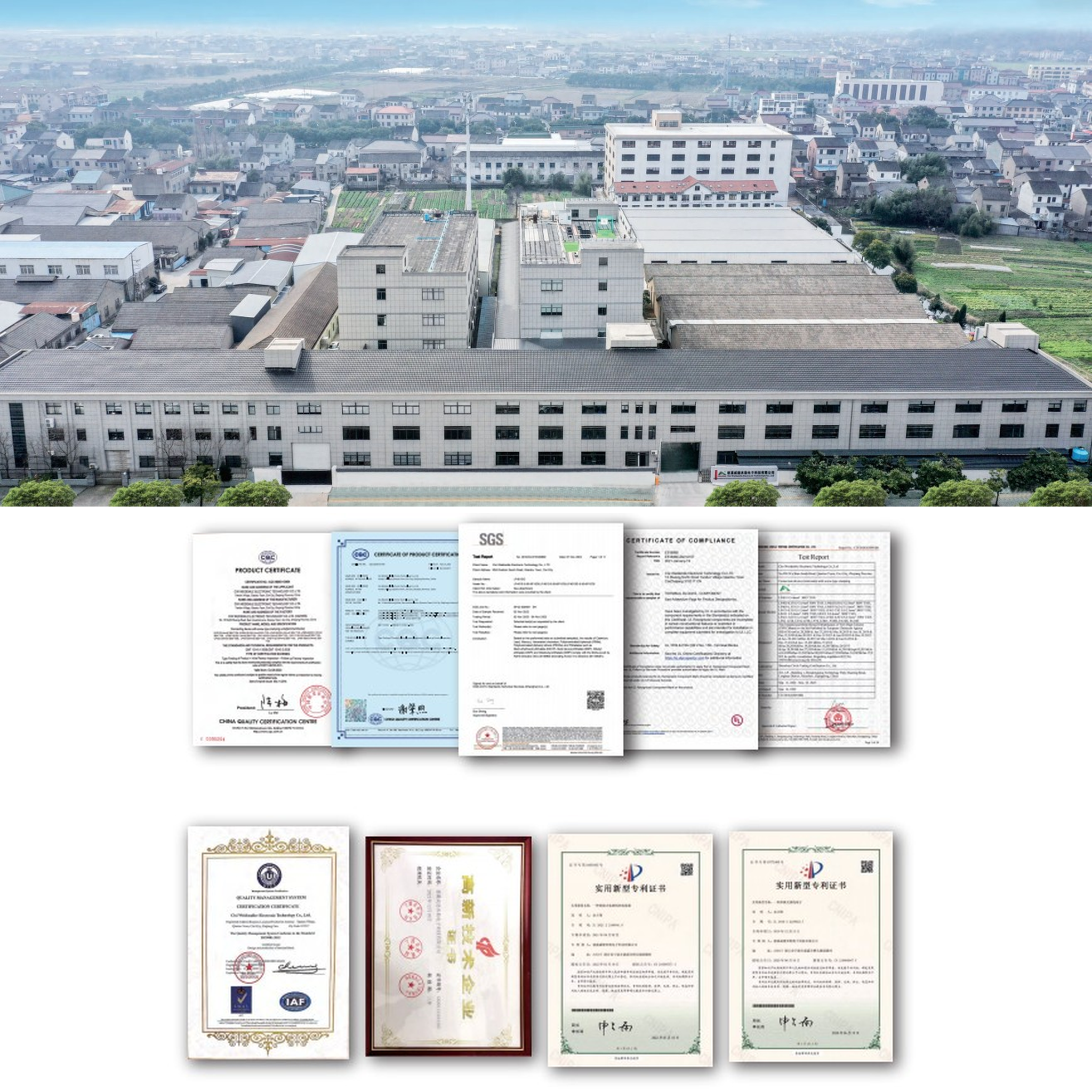 NEJoye — Company Profile: Portable Power Station Manufacturer & Supplier