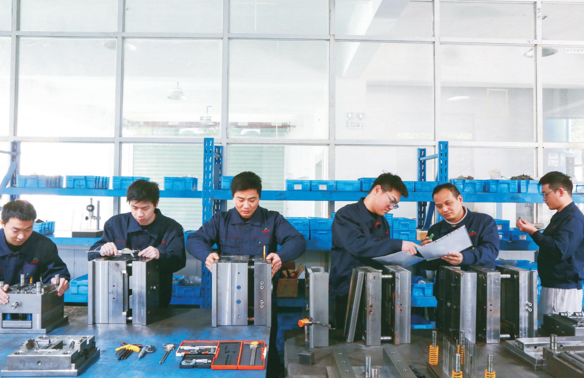 NEJoye Factory Image