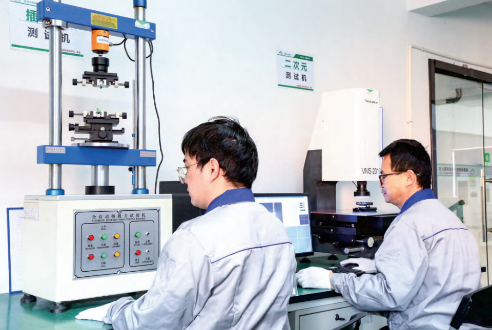 NEJoye Factory Image