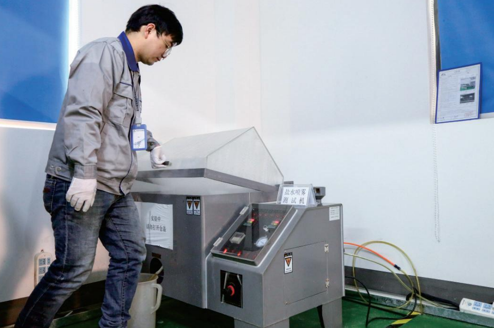 NEJoye Factory Image