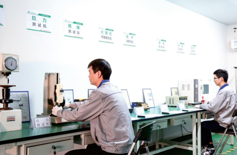 NEJoye Factory Image