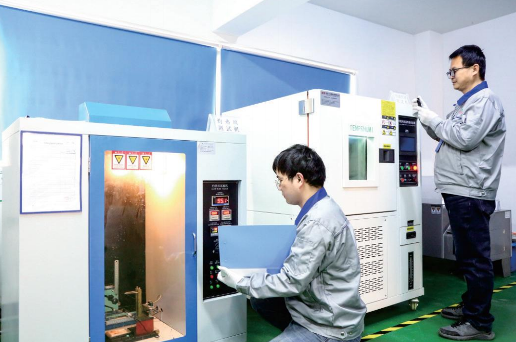 NEJoye Factory Image